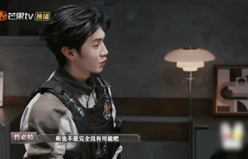 何炅机智救场陈哲远耿直质疑吴昕