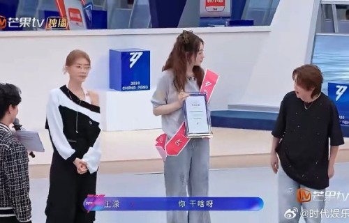 王濛作为奥运冠军，在《乘风2026》中展现出了哪些独特的综艺感与个人魅力？|李小冉|谢娜|黎明|舞台|跨界