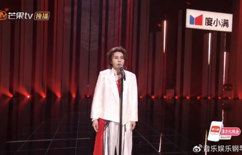 《乘风2026》一公选曲：9首歌曲，周杰伦蔡依林歌曲再成焦点|经典金曲|乘风一公|周杰伦歌曲|歌曲选曲|超级明星爱