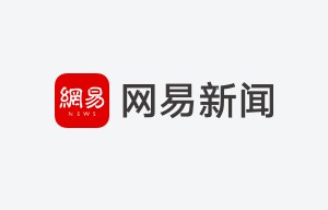 鞠婧祎宋威龙《云上学堂》 打造古风励志校园剧