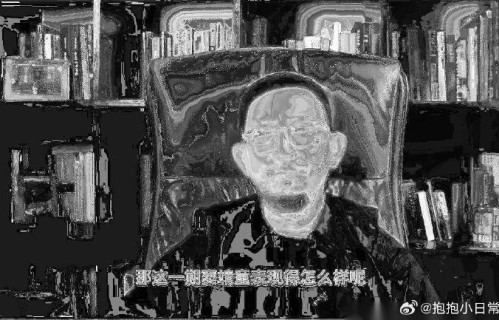 乐评人和观众是如何评价窦靖童在《歌手2026》中的表现和音乐风格的？