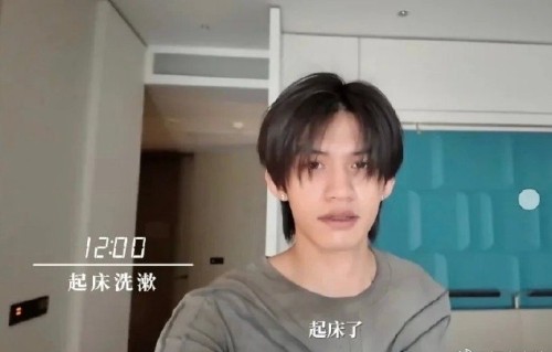 云旗郝熠然最新Vlog甜蜜收官！粉丝：救赎级治愈物料