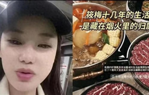 小杨阿姨有危机了！马筱梅翻脸找了新保姆，难怪玥箖这样称呼汪宝