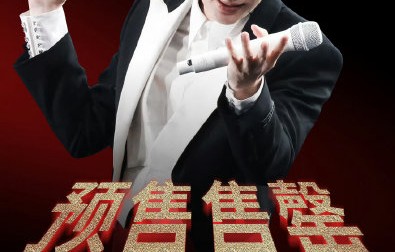 薛之谦演唱会名场面：把舞台变相声专场的搞笑合集