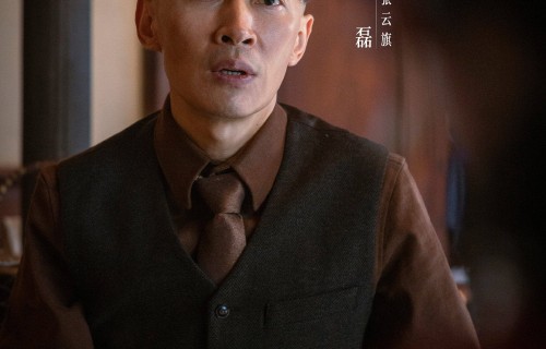 《八千里路云和月》是不是注水剧？抗战成陪衬，抢房子成了重头戏