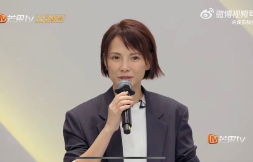 李心洁乘风2026选人如导演挑女主|导演选角|女主打选|李心洁选角|级别|眼光