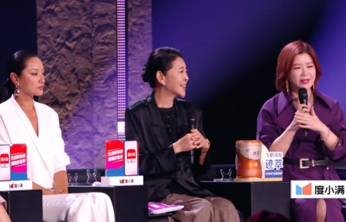 《乘风2026》瞿颖直播发言太尴尬，真性情过头，反而败好感