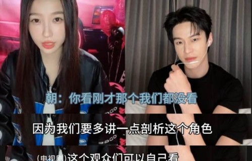 虞书欣的哪些性格特点或行为，让她被粉丝称为“人间烟火气”的代表？