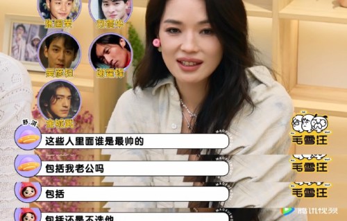 舒淇如何评价吴彦祖的颜值和性格？