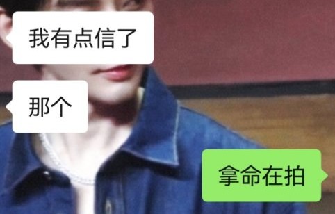 对于演员拍戏时发抖的现象，业内人士和资深影评人有哪些评价？|亲爱的客栈|王鹤棣|生理|职业|本能