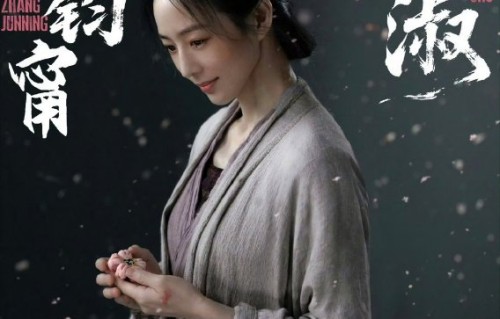 寗和甯两个字的具体区别是什么？