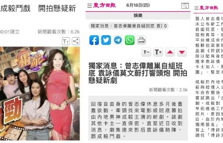 新剧《狩谎》集结梁家辉等影帝，与成毅合作有哪些看点？