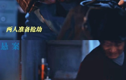 王传君如何塑造《悬案》中的双面反派？