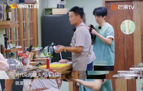 推荐一些王俊凯运镜的视频