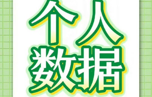 陈都灵在vlog中与粉丝有哪些暖心互动？