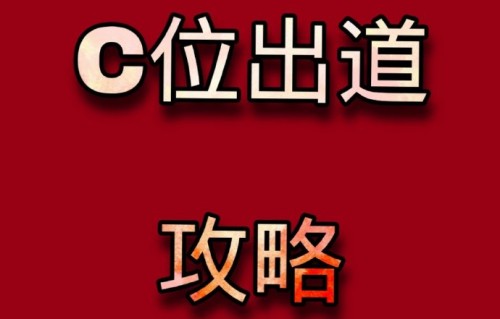 虞书欣的粉丝后援团针对直播活动发布了哪些应援注意事项？|None|大名镇|李佳琦|大名县|邯郸市