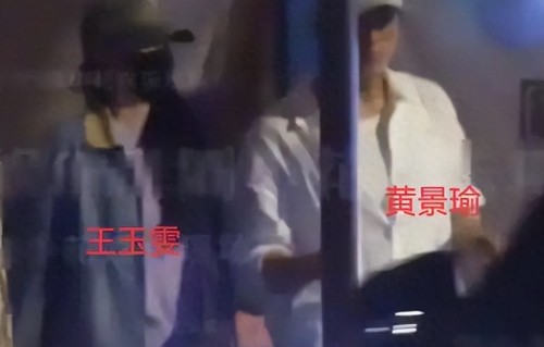 被传新恋情仅1天，刘宇宁过往被扒，与祝绪丹恋爱传闻早有真相 