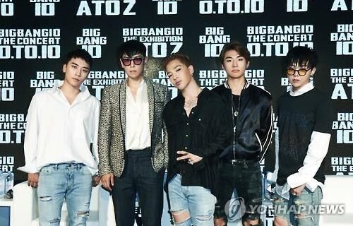BigBang出道十周年首尔演唱会落幕 6.5万粉丝捧场