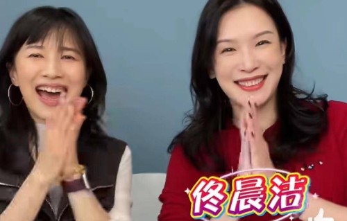 《再见爱人》第一季全员be,佟晨洁魏巍官宣离婚，离婚不影响合作