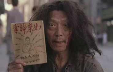《功夫》周星驰经典镜头下的那些“鬼斧神工”|电影剧情讨论|黑暗势力|破茧而出|黑帮|打斗