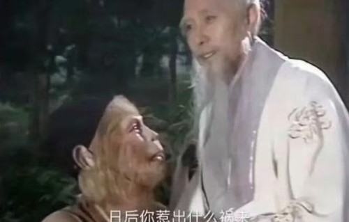 王濛和刘雨昕的师徒关系是在哪个综艺节目中建立的？