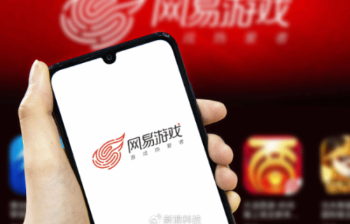 老牌游戏直播平台CC直播停运！用户充几万元打水漂了