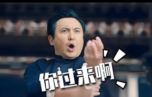 沈腾回归!《现在就出发》第三季官宣，国际录制+全新玩法太期待_今日有大瓜|白敬亭|金晨|综艺|嘉宾|范丞丞