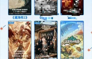 郑晓龙肖战之后还会继续合作新剧吗