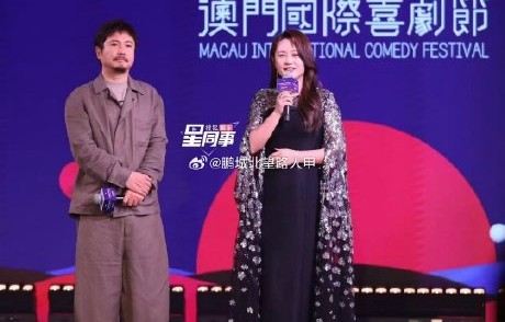 沈腾和马丽作为喜剧节发起人，对新人作品有哪些扶持和看法？