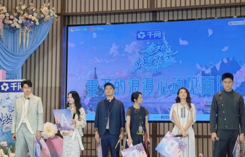 孙杨坦言对妻子有亏欠 旅行中见不足_新闻频道