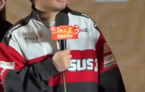 沈腾自曝春晚说错词后很自责，范丞丞跟他说的第一句话是“哥，昨天忘词啦”|飞驰人生3|央视春晚|撒贝宁|马丽|吉祥话