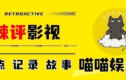 当36岁赵丽颖与32岁王伊瑶站一起,我才明白,气质和风情的区别