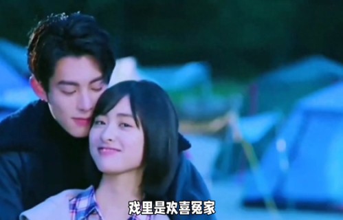 《亲爱的客栈》收视争议，观众热议剧情_果果|亲爱的客栈第四季|王鹤棣|沈月|棣月系|新流星花园
