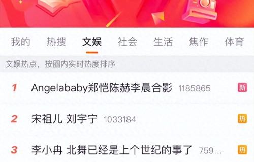 林志颖儿子Kimi正脸照流出！身高1米8嘴凸不像爸爸 下半张脸成败笔 