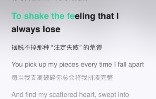 严浩翔突发新歌，开头就是妈妈独白，父母离婚17年矛盾再升级？