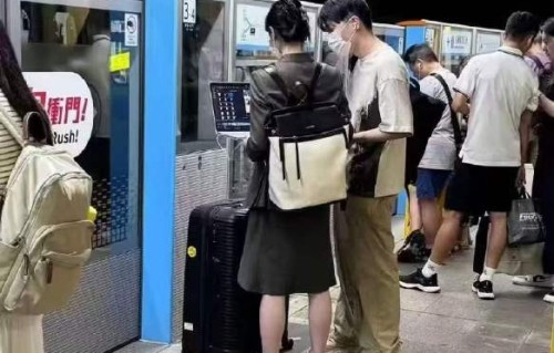 张雅琪结婚传闻的时间线是怎样的？