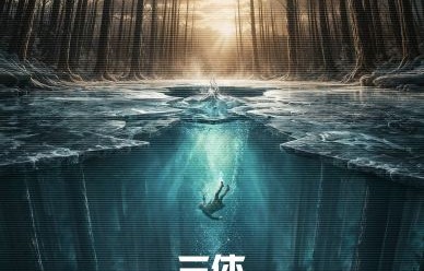 鹅厂最新官宣超120部大剧，还有演员署名新规|于和伟|段奕宏|阵容官宣|林永健|赛道