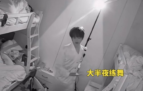 王橹杰半夜跳舞视频是他本人主动发出来的吗？