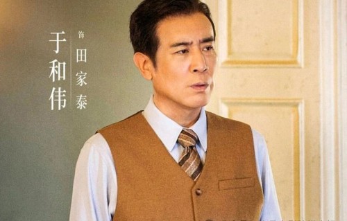 于和伟官宣，央视今日开播！《沉默的荣耀》后再演潜伏者，我赌要爆