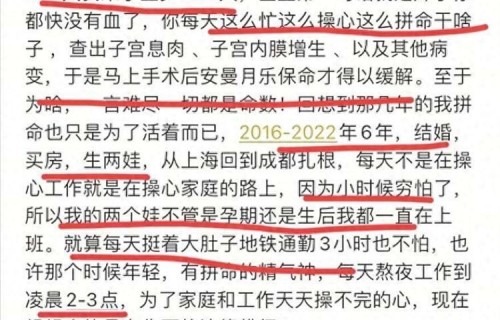 一路走好！五月还没结束3位名人去世，最大35岁，最小仅24岁