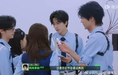 这个片段为何能成为当期节目最欢乐的记忆点？