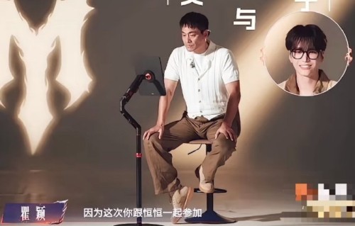 邵兵旧伤复发退赛，父子同台遗憾落空|披荆斩棘2026|医嘱|节目|节目组|简爱