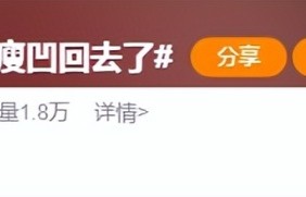 从“神颜童星”到古偶剧扛把子，暴瘦宋祖儿的颜值到底经历了什么