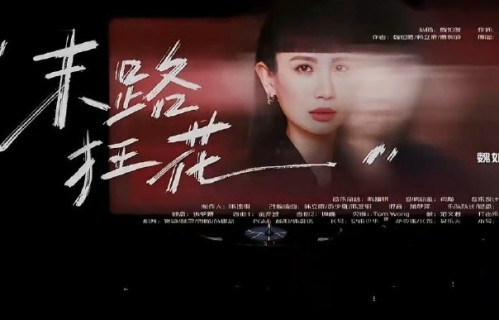《歌手2026》直播收音遭热议，技术团队急优化，歌迷直呼音效待提升！