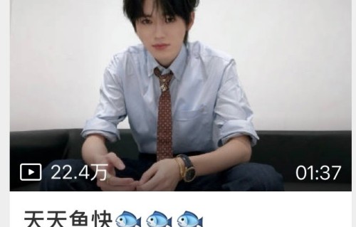 粉丝低落时发练唱，宋亚轩这波太戳人！