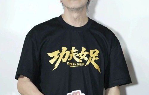 《功夫女足》藏周星驰龙套天团！除了刘嘉玲牌友，还有丧彪前男友