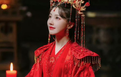 王鹤润《佳偶天成》红衣婚服圆梦角丽谯