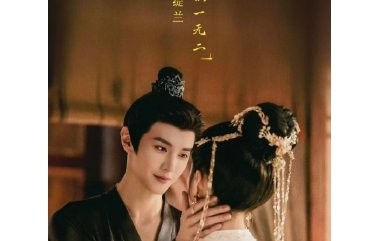 这期有陈哲远和张婧仪的《你好星期六》预计什么时候播出？