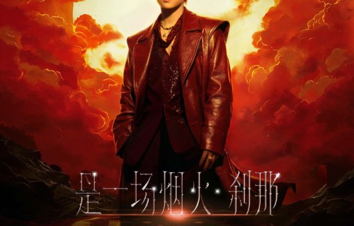 胡彦斌巡演连宣八城，歌王现场开唱|演唱会|综艺|续航|金曲|舞台