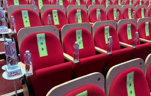 白玉兰奖座位安排的官方依据到底是什么？